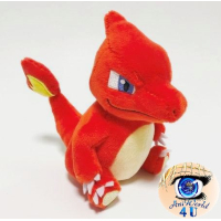  Pokemon plush Charmeleon 13cm, Authentic Pokemon Center Plush Pokemon fit